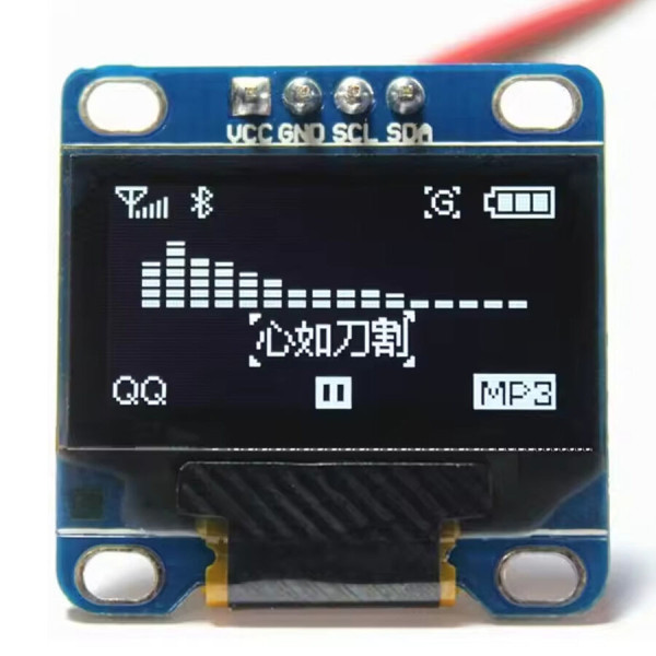 0.96" 128x64 4 Pin Oled Grafik Lcd Ekran
